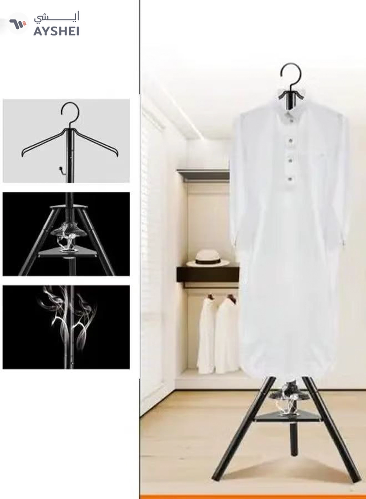 Eworld Sturdy Clothes Incense bakhoor Burner Stand, Alloy Steel Hanger with cloth Hooks -3-3