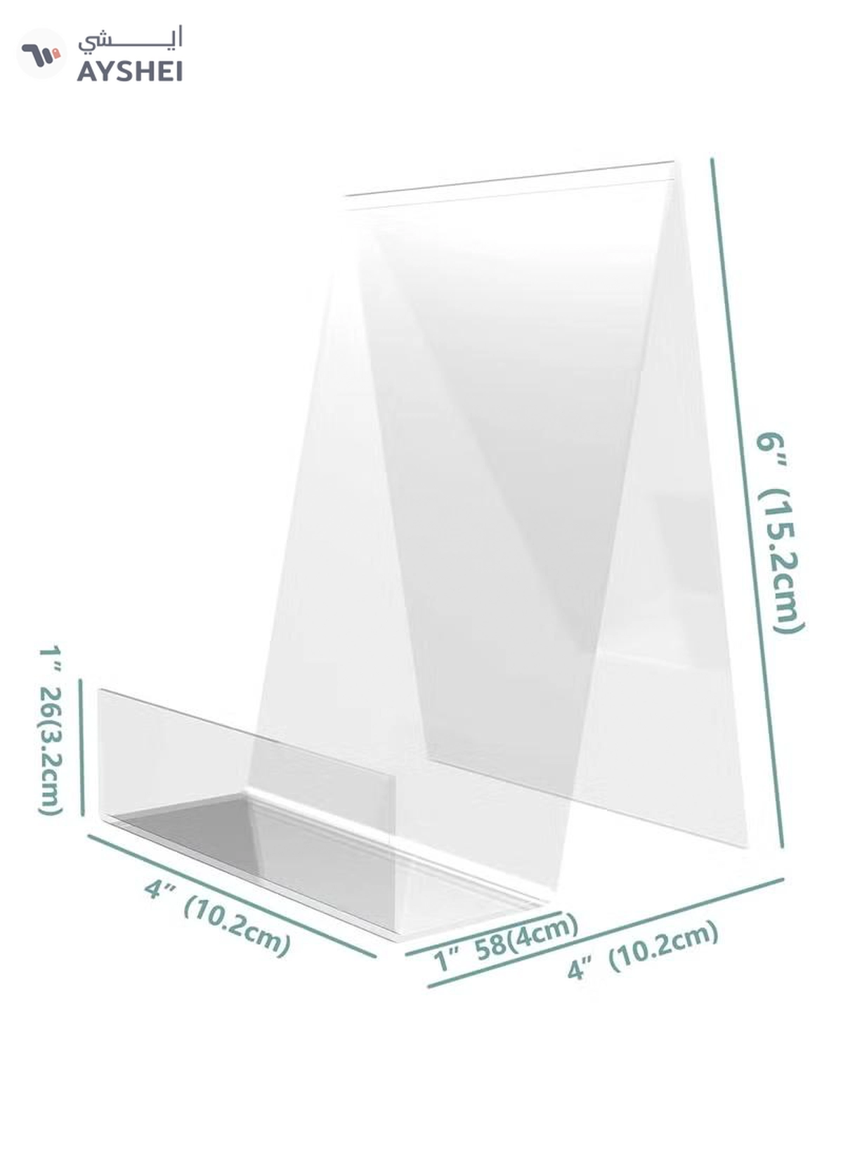 Eworld 5 pieces Acrylic Book Stand with Ledge, Clear Display Easel-1-1