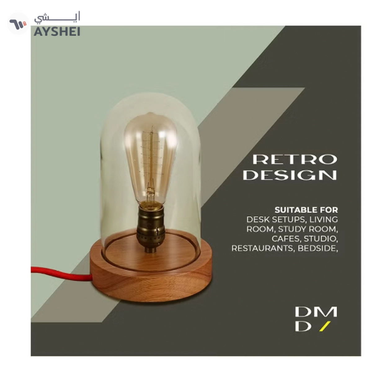Daamudi Desk Retro Lamp, Wooden Vintage Table Decorative Night, By Daamudi-2-2