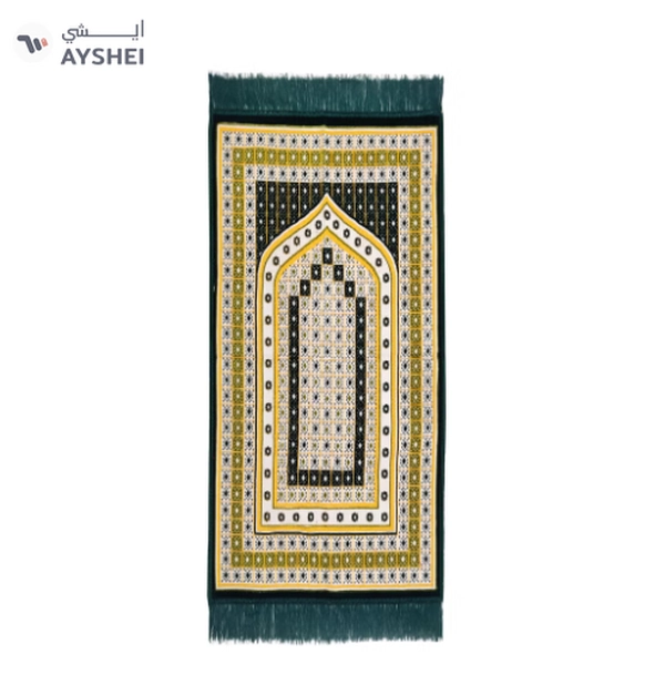 Raymond Home Muslim Prayer Mat 