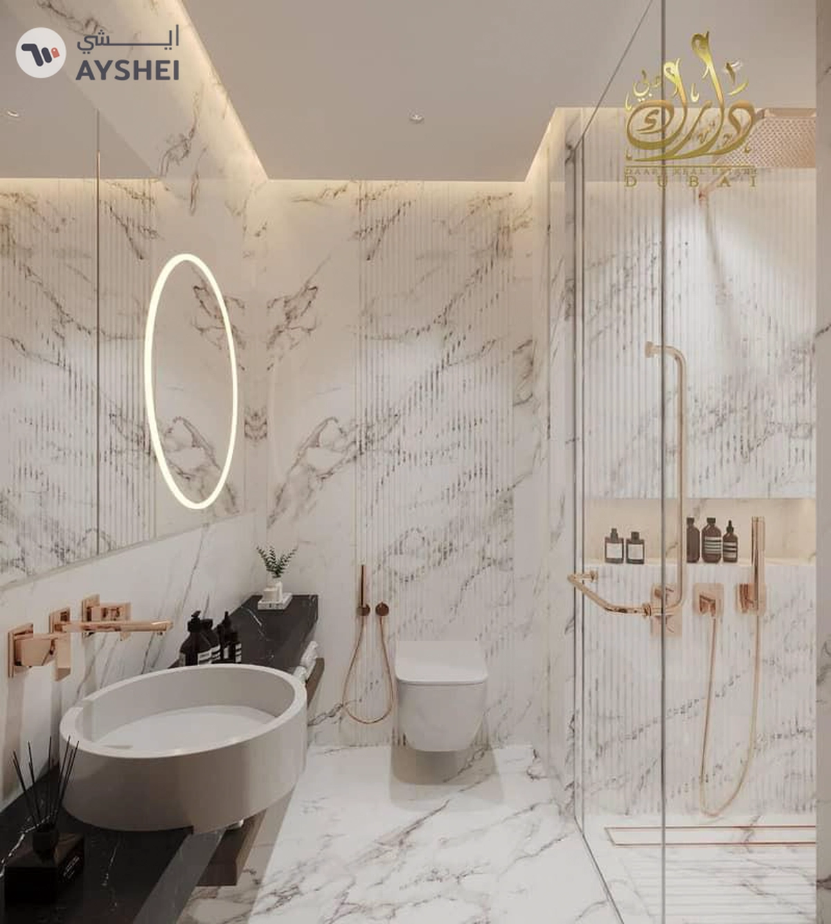 Get It Now_Lowest Price_Stylish 2BR in JVC