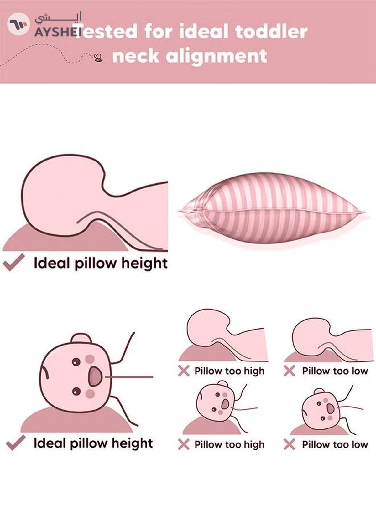 Eworld Toddler Baby Sleeping Pillows, Soft Cotton Blend Cover with Polyester Filling-2-2