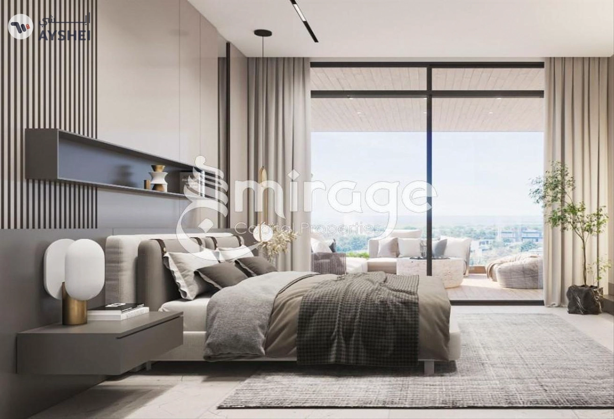 Apartment for sale in Reem Hills, Najmat Abu Dhabi