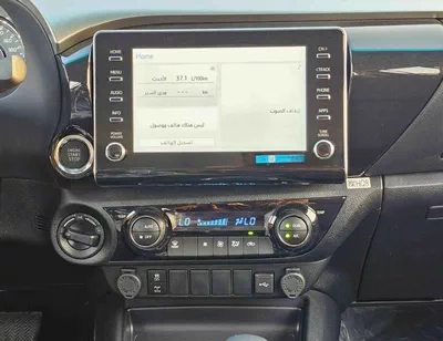 Toyota Hilux SGLX SR5 WIDE BODY WITH HUK /FULL OPTION REAR CAMERA/2.4L DIESEL 4WD (CODE#HLD5J)-13