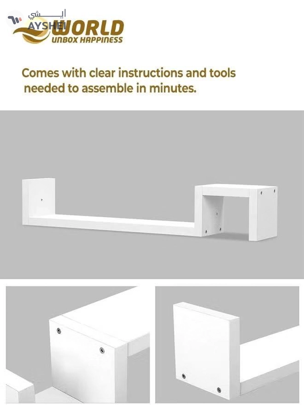 Eworld Modern Minimalist S-Shaped Floating Shelves