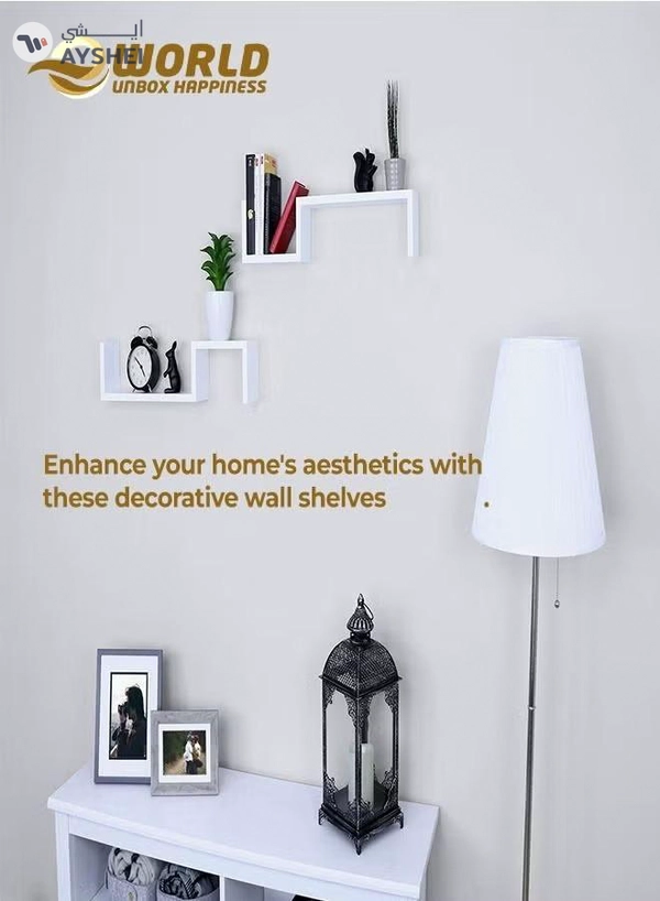 Eworld Modern Minimalist S-Shaped Floating Shelves