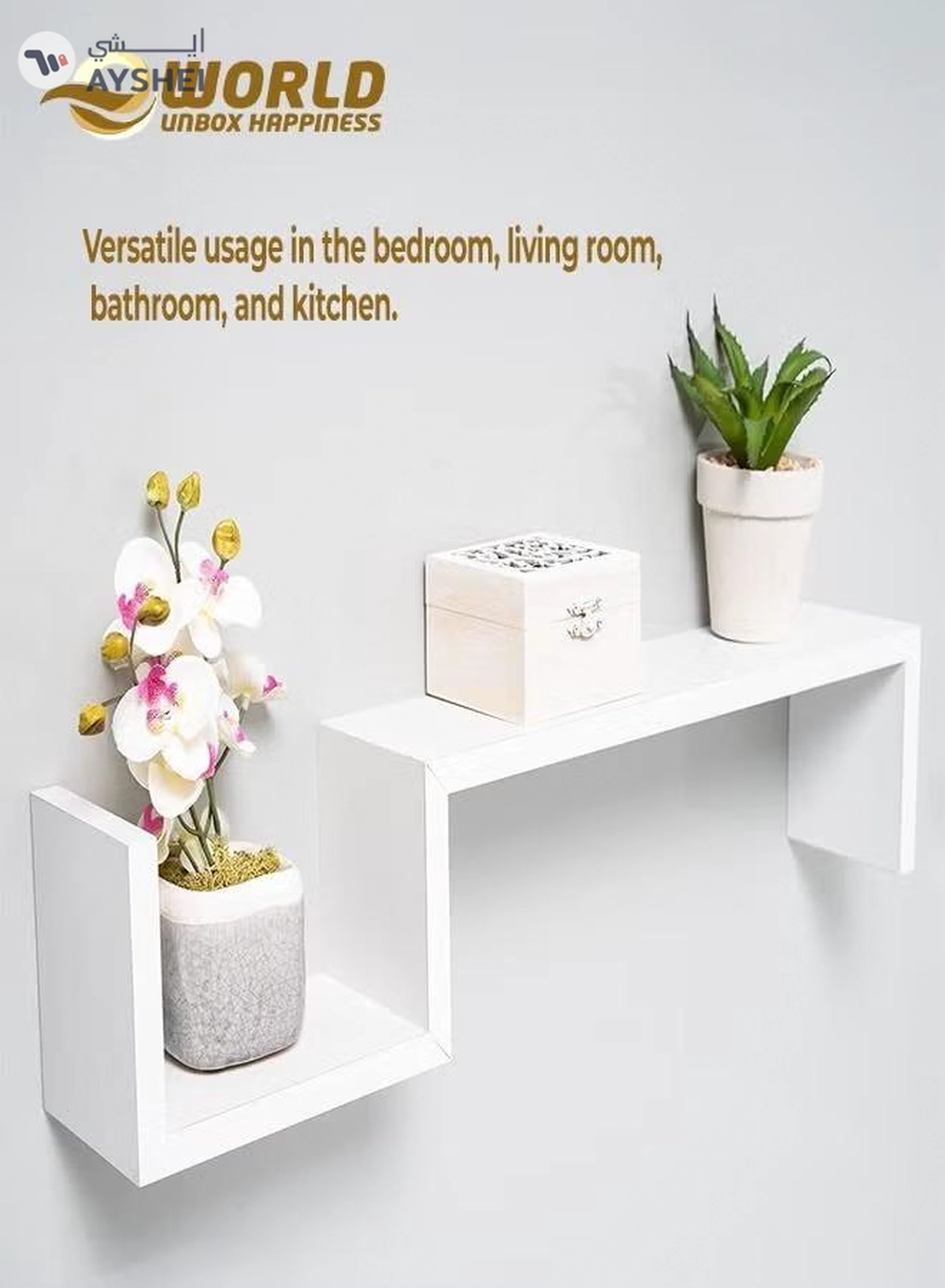 Eworld Modern Minimalist S-Shaped Floating Shelves-4-4