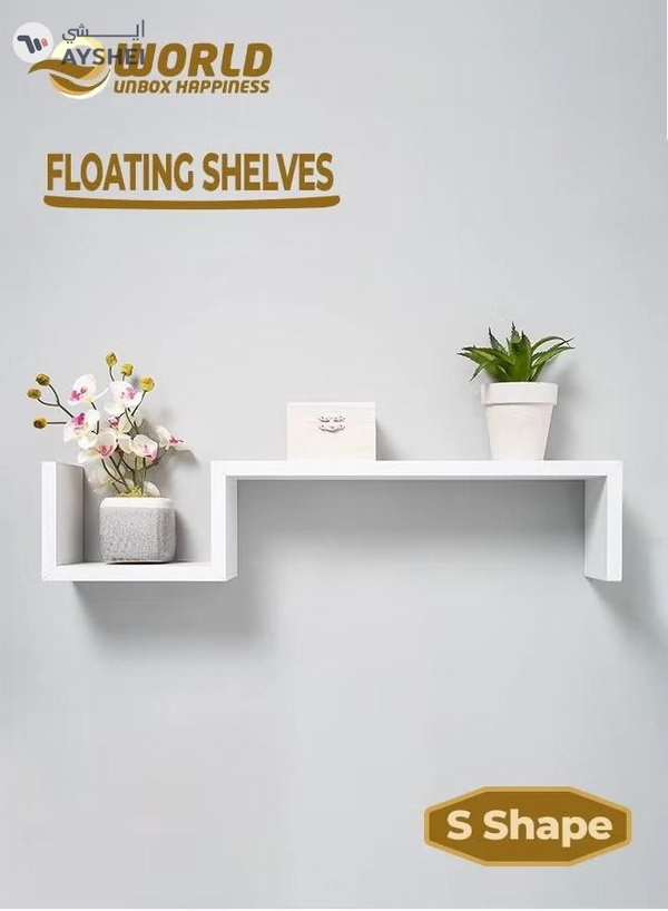 Eworld Modern Minimalist S-Shaped Floating Shelves