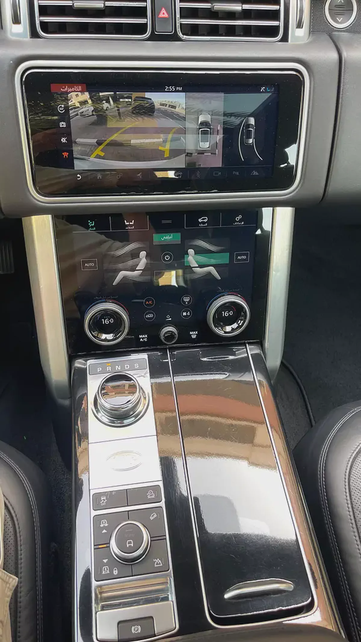 Land Rover Range Rover Vogue 2019 GCC Specs V6 Accident Free Original Paint-18-18