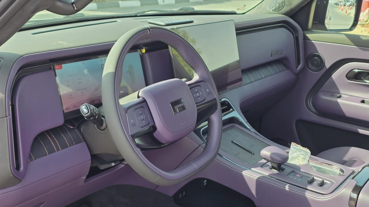 ROX ADAMAS VIP (Grey Purple)