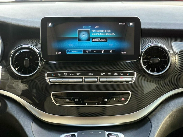 Mercedes Benz V 250 Std 2.1L Mercedes Benz V250 VIP GCC