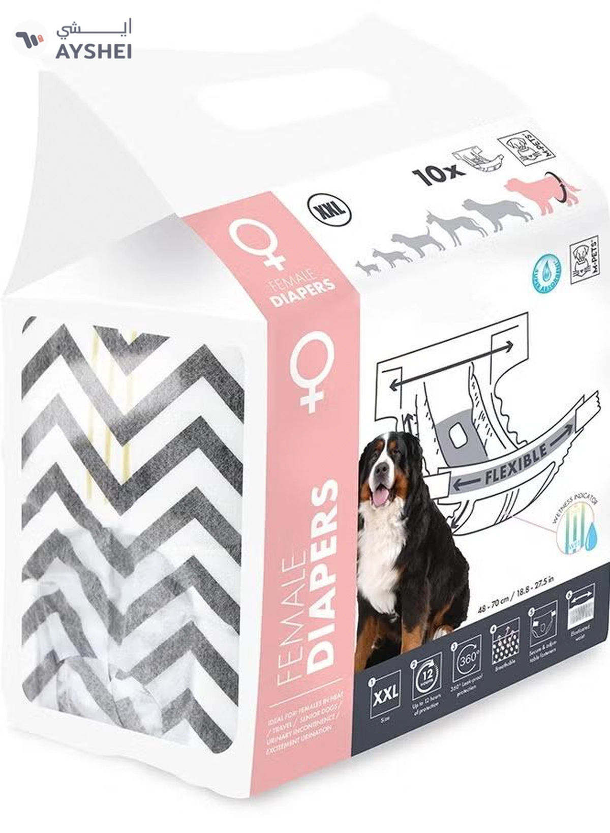 mpets Female Dog Diapers XXL 10 Pack