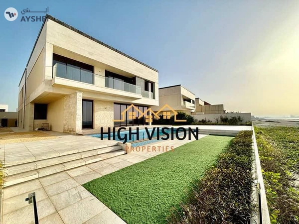 HIDD Al Saadiyat, Saadiyat Island, Abu Dhabi