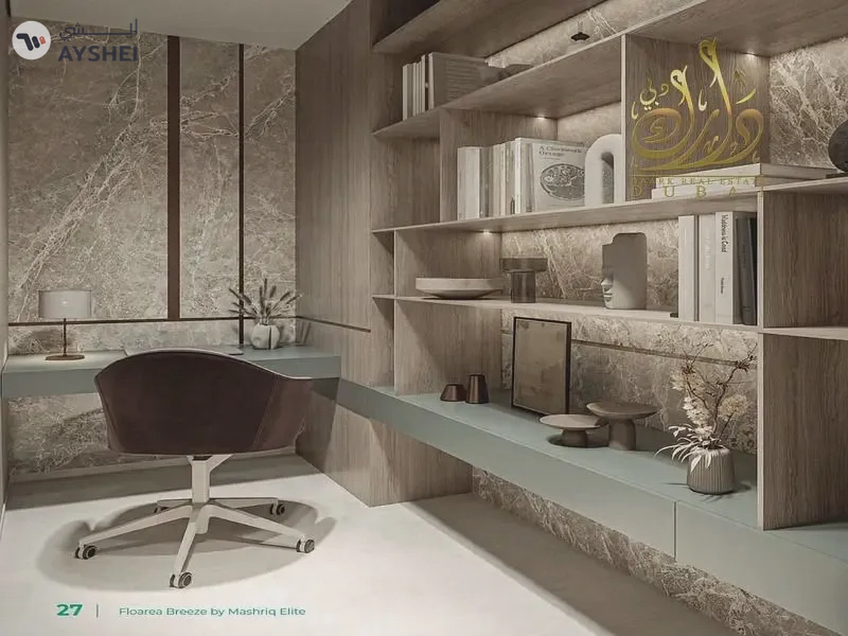 SUPER LUXURY QUALITY SAME SOBHA l FLEXIBLE PLAN l 10 MINS TO BURJ KHALIFA