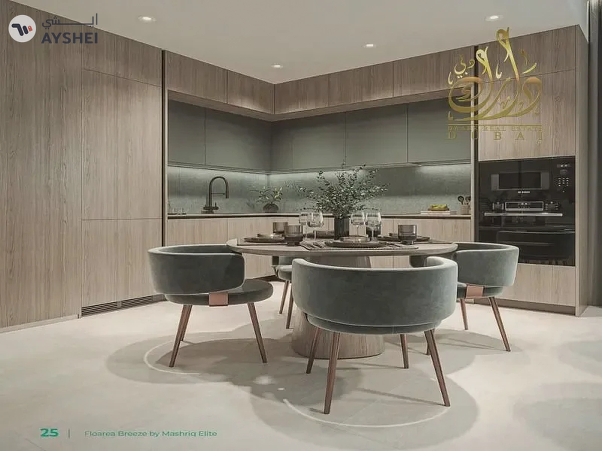 SUPER LUXURY QUALITY SAME SOBHA l FLEXIBLE PLAN l 10 MINS TO BURJ KHALIFA