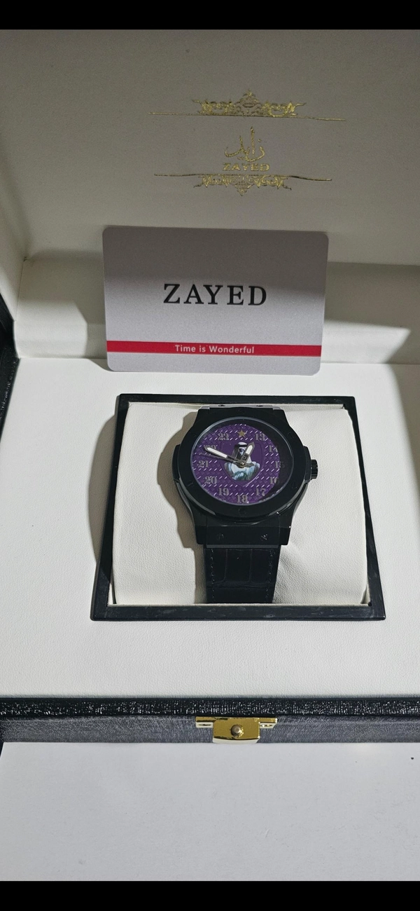 limited edition watch