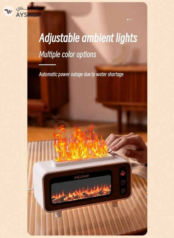Yuwell 200ML 3D Simulated Fireplace Diffuser 7 Colors LED Aroma Diffuser Ultrasonic Aroma Essential Oil Fire Flame Air Humidifier For Home Office Use Multicolor