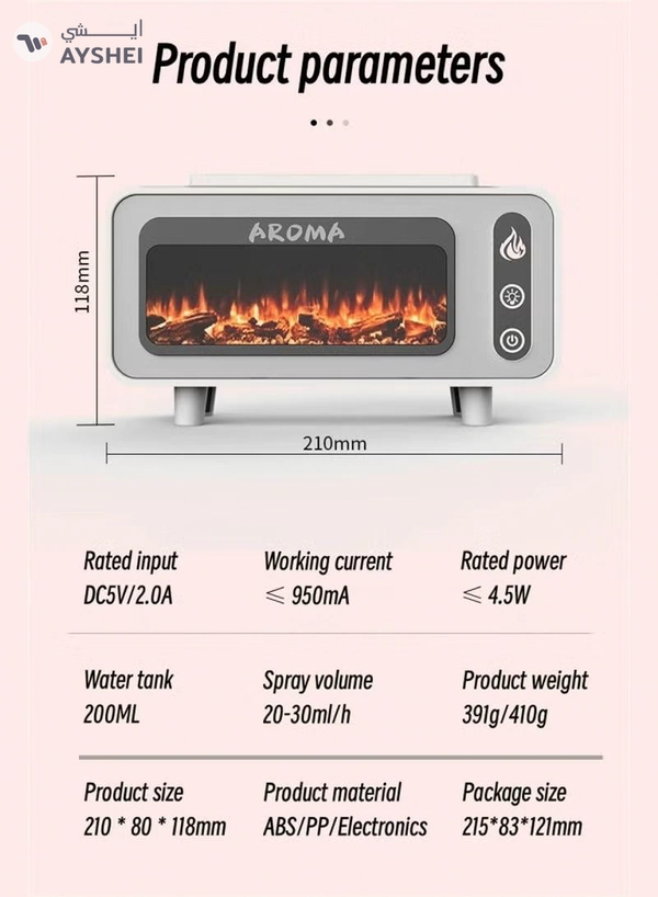 Yuwell 200ML 3D Simulated Fireplace Diffuser 7 Colors LED Aroma Diffuser Ultrasonic Aroma Essential Oil Fire Flame Air Humidifier For Home Office Use Multicolor