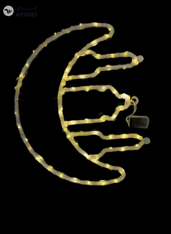Yuwell Ramadan Decorations Crescent Moon Light Mosque Design Indoor And Outdoor Decorations For Eid Decoration And Ramadan Decoration Hanging Ramadan Moon Light Ramadan Light With 3-Pin Plug And Adapter 50X43CM