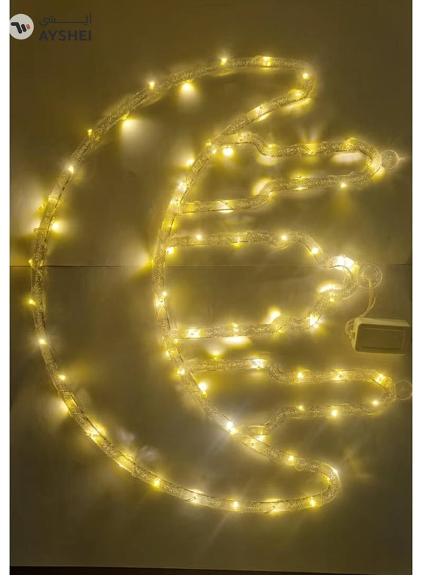 Yuwell Ramadan Decorations Crescent Moon Light Mosque Design Indoor And Outdoor Decorations For Eid Decoration And Ramadan Decoration Hanging Ramadan Moon Light Ramadan Light With 3-Pin Plug And Adapter 50X43CM