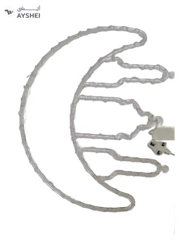 Yuwell Ramadan Decorations Crescent Moon Light Mosque Design Indoor And Outdoor Decorations For Eid Decoration And Ramadan Decoration Hanging Ramadan Moon Light Ramadan Light With 3-Pin Plug And Adapter 50X43CM