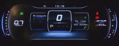 AED 872 EMi for 5Yrs | Jetour X70 ( 2024 Model ) in Black Color GCC Specs-12