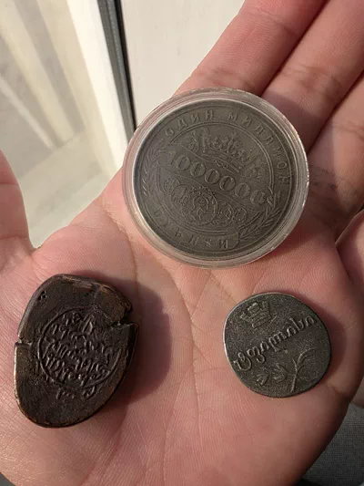 Old Coins-1