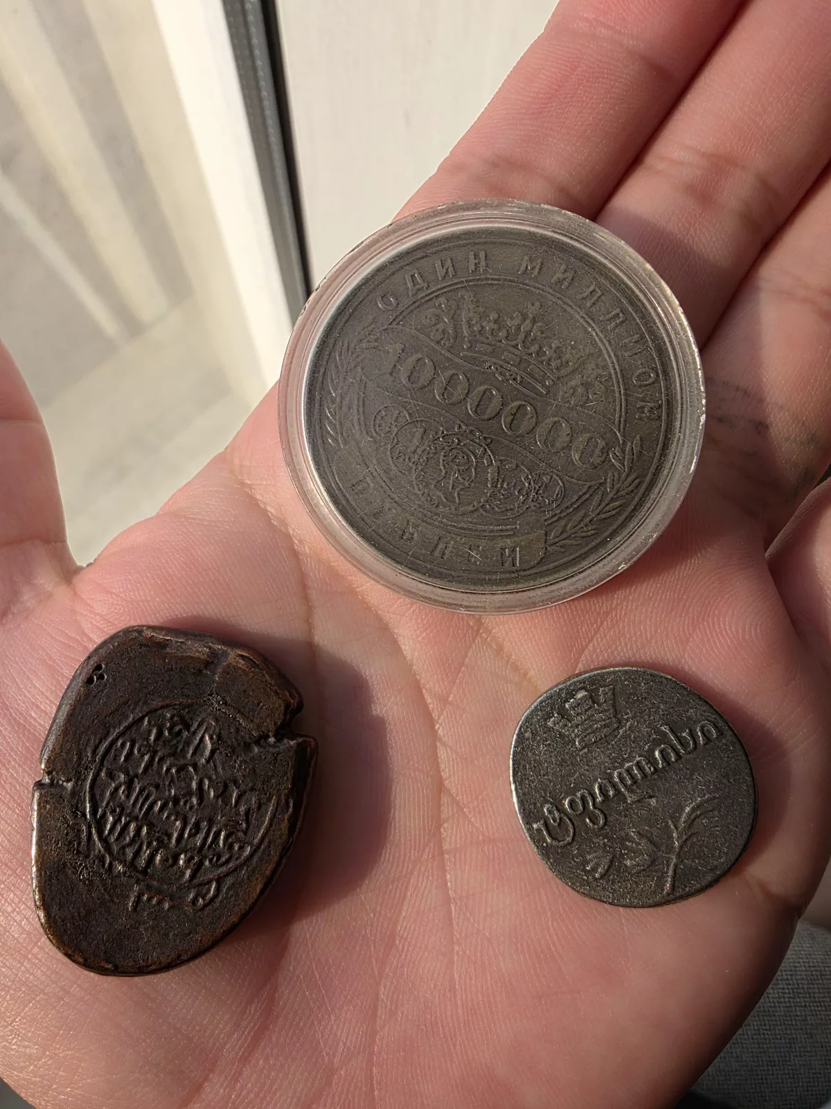 Old Coins-1-1