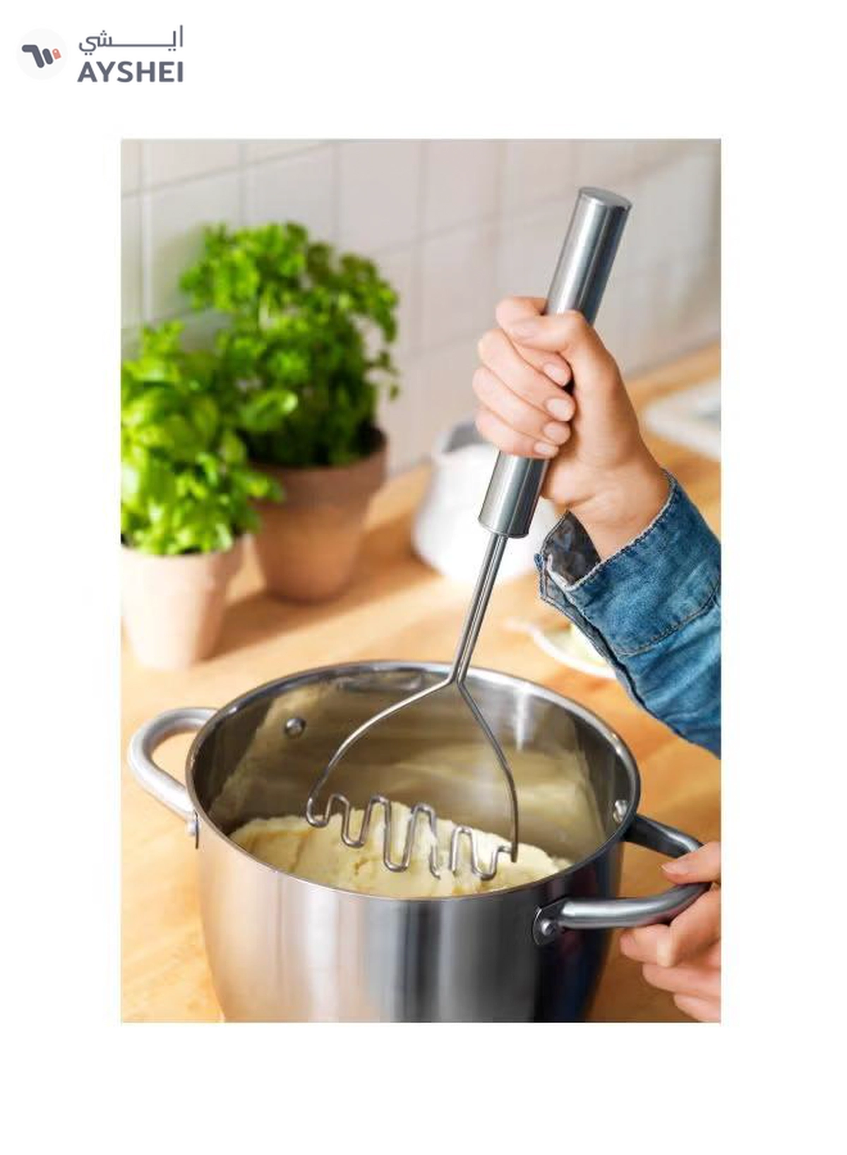koncis Stainless Steel Potato Masher Silver 18cm-1-1