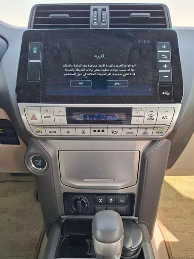 Toyota Prado TX-L 4.0L-9