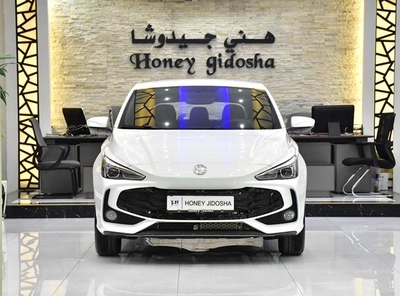 MG 3 ( 2026 Model ) in White Color GCC Specs-0