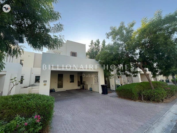 Mira Oasis 2, Mira Oasis, Reem, Dubai