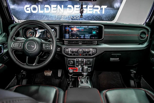 Jeep Gladiator Rubicon