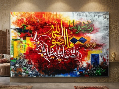 Modern Wall Art | Luxury-0
