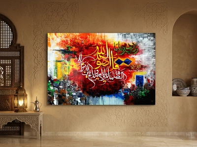 Modern Wall Art | Luxury-3
