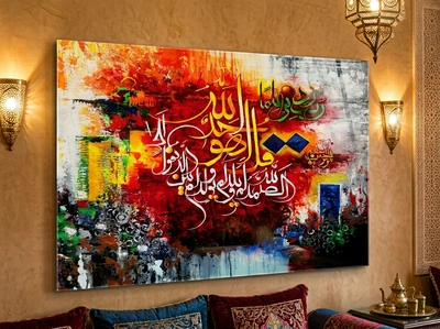 Modern Wall Art | Luxury-2