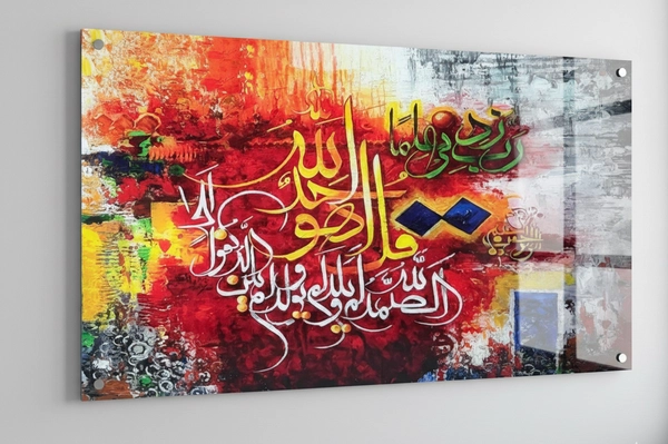 Modern Wall Art | Luxury