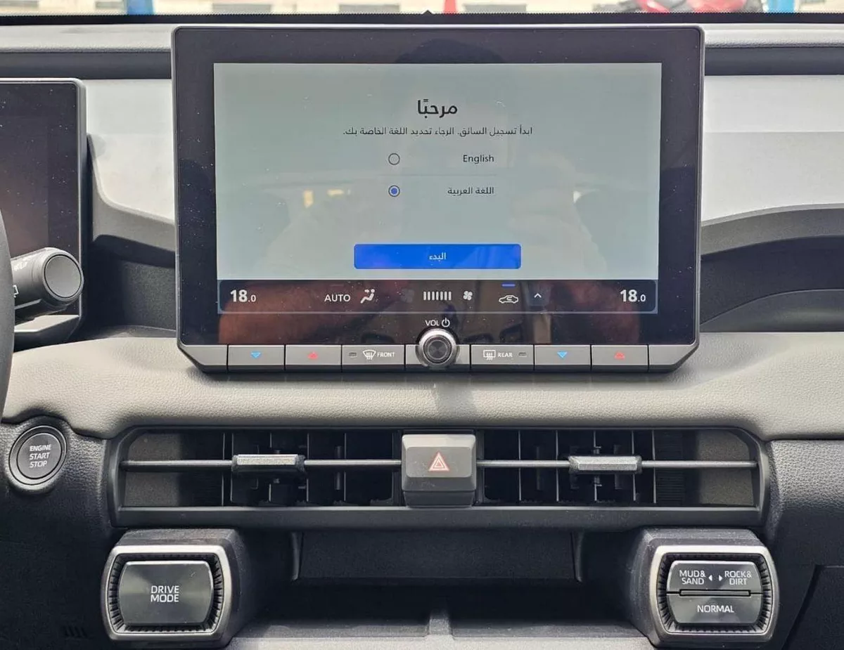 Toyota RAV4 LE || 2.0L PETROL V4 AWD | 10.5" TOUCHSCREEN DISPLAY | REAR CAMERA (CODE # RVPLEF)-18-0