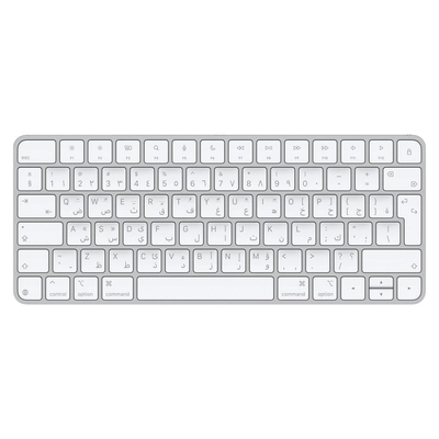 Magic Keyboard (USB-C) - Arabic-0