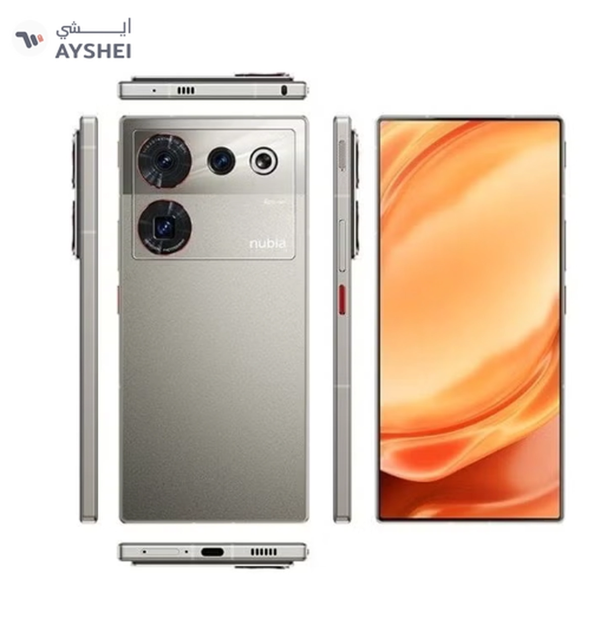 ZTE Nubia Z50 Ultra Dual Sim Silver 12GB RAM 512GB 5G - Chinese Version-1-1
