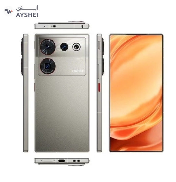 ZTE Nubia Z50 Ultra Dual Sim Silver 12GB RAM 512GB 5G - Chinese Version
