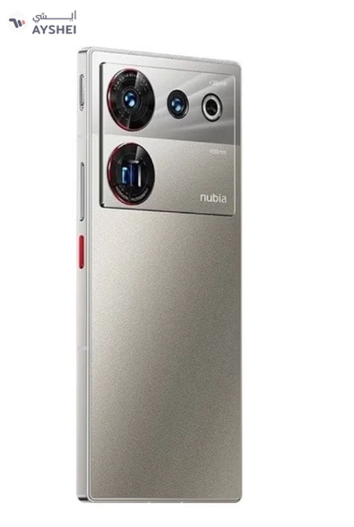 ZTE Nubia Z50 Ultra Dual Sim Silver 12GB RAM 512GB 5G - Chinese Version-2-2