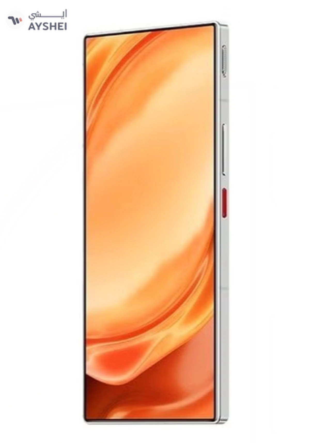 ZTE Nubia Z50 Ultra Dual Sim Silver 12GB RAM 512GB 5G - Chinese Version-3-3