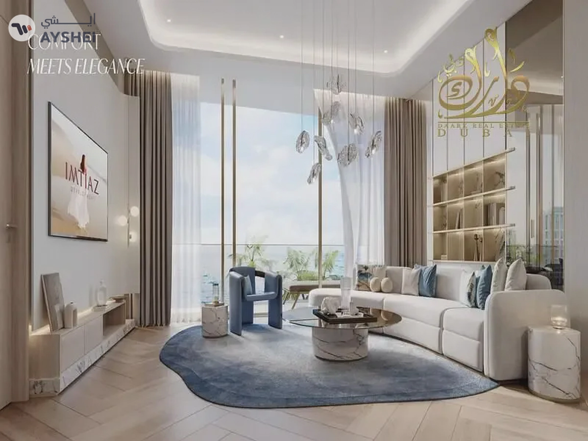 Smart Investment on Dubai Islands