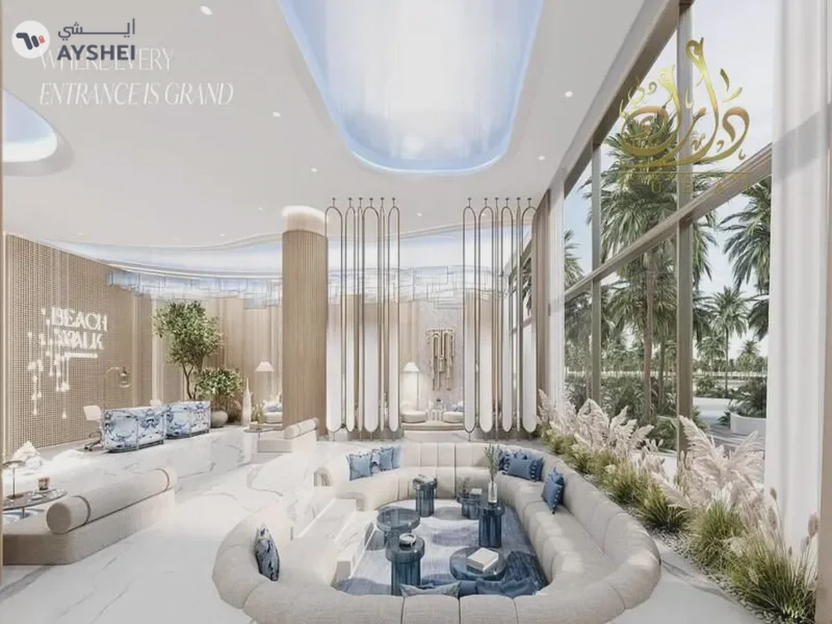 Smart Investment on Dubai Islands