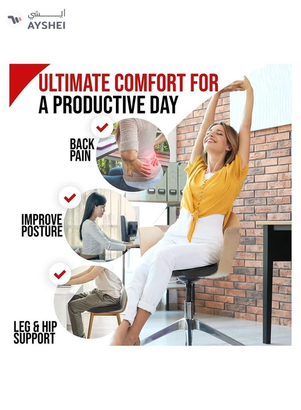 Eworld Premium Comfort Seat Cushion - Non Slip Orthopedic Memory Foam Coccyx Cushion and Back Seat