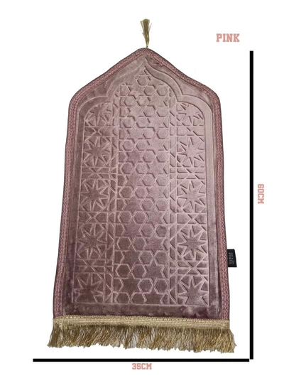 Yuwell Kids Prayer Mat Embossed Prayer Mat Anti-Slip Velvet Top Islamic Prayer Mat Sajadah Mat Prayer Rug Salah Mat For Kids Eid Gifts And Ramadan Gifts 60X35CM Pink-1