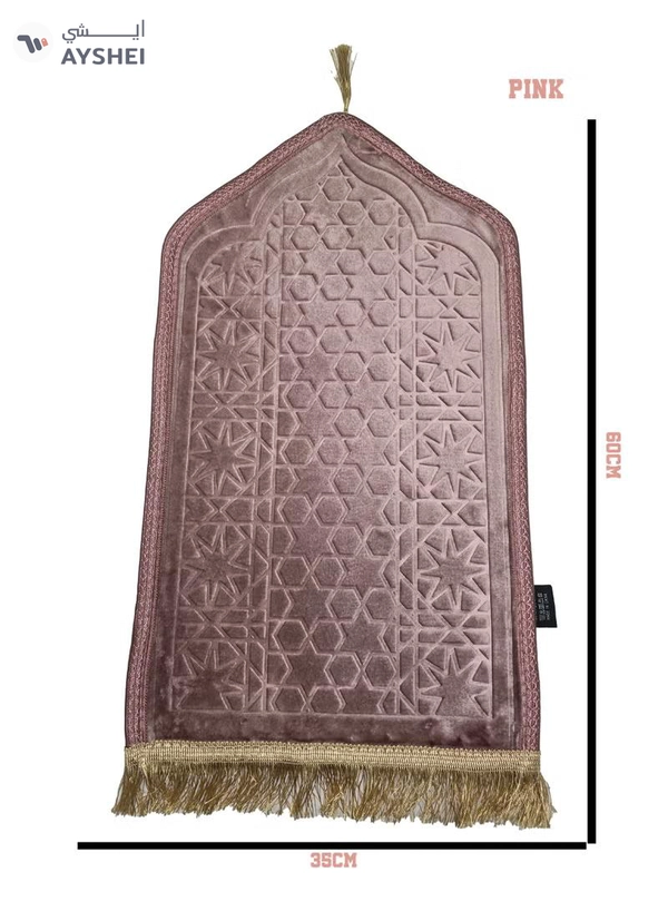 Yuwell Kids Prayer Mat Embossed Prayer Mat Anti-Slip Velvet Top Islamic Prayer Mat Sajadah Mat Prayer Rug Salah Mat For Kids Eid Gifts And Ramadan Gifts 60X35CM Pink