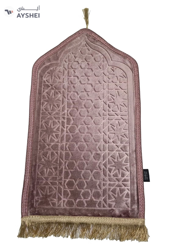 Yuwell Kids Prayer Mat Embossed Prayer Mat Anti-Slip Velvet Top Islamic Prayer Mat Sajadah Mat Prayer Rug Salah Mat For Kids Eid Gifts And Ramadan Gifts 60X35CM Pink