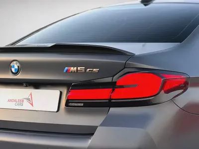 BMW M5 CS | LIMITED PRODUCTION | FULL AGMC SERVICE HISTORY | GCC-10